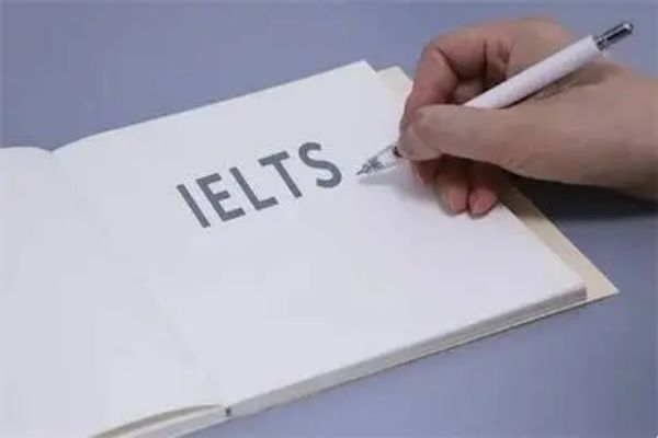 揭秘目前天津五大雅思培训精选机构名单榜首推荐